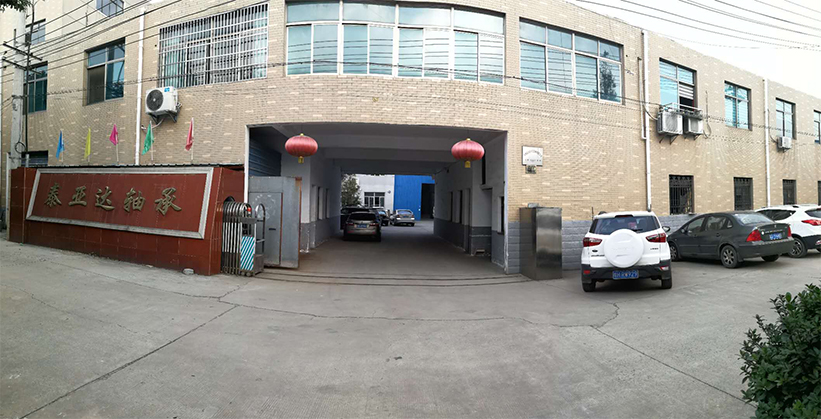 汽车水泵轴承,滚轮轴承厂家,常州国产AV麻豆国产,常州市麻豆TV在线观看轴承有限公司